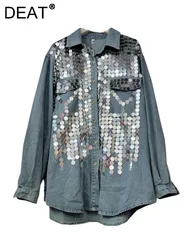 DEAT Women's Denim Shirt Loose Patchwork Full Sequins Single Breasted Blue Long Sleeve Blouse 2024 Autumn New Fashion 29L6408