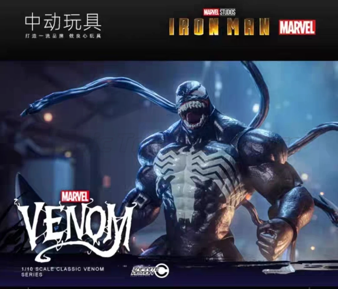 【Mt】Zd Toys Marvel …