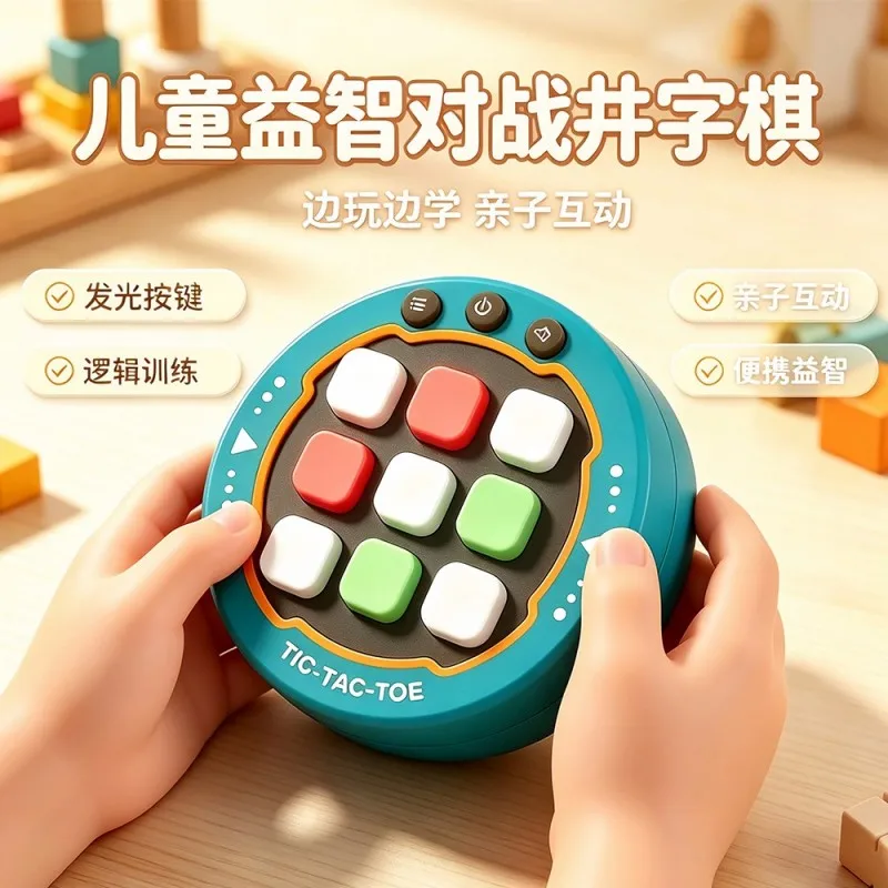 Triple tic-tac-toe game console Children's thinking training Puzzle decompression toy