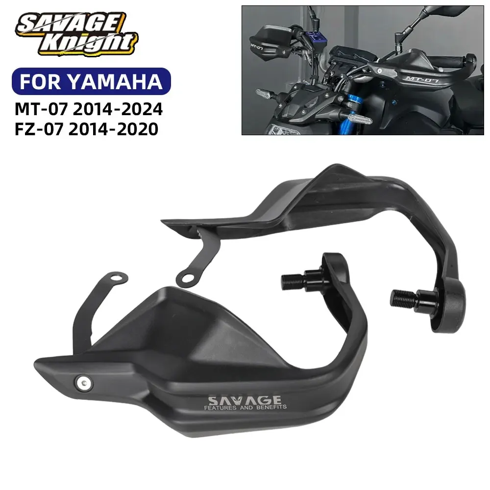 

MT07 FZ07 Handlebar Handguards Shield For YAMAHA MT-07 FZ-07 2014-2024 Motorcycle Accessories Hand Guard Lever Protector Logo