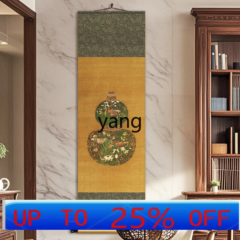 lmm new Chinese style entrance decorative painting Fulu auspicious Tucker restaurant study mural