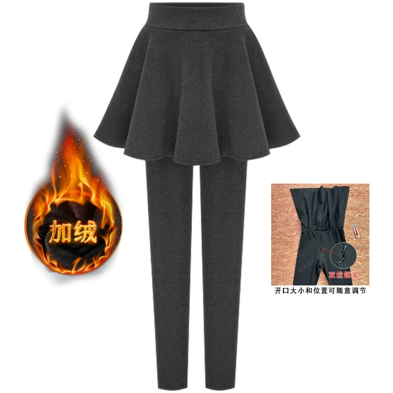 

Women's Open-crotch Trousers Autumn and Winter Large Size Thickened Velvet Pants Women's Outer Leggings Pleated