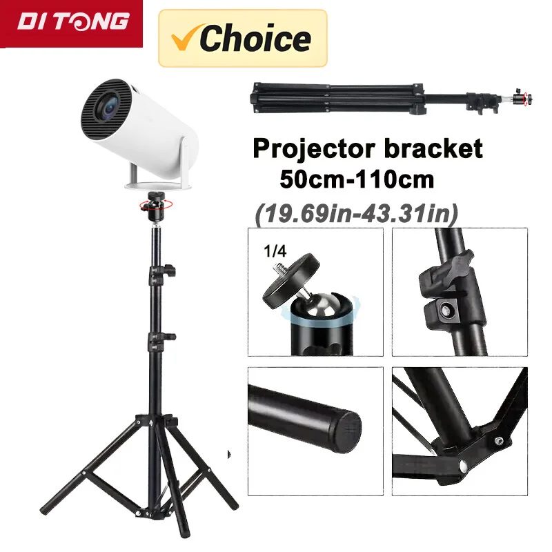 Projector Bracket Travel Tripod with 1/4 Screw Photographic Lighting Stand Extendable 110cm for magcubic HY320mini projector