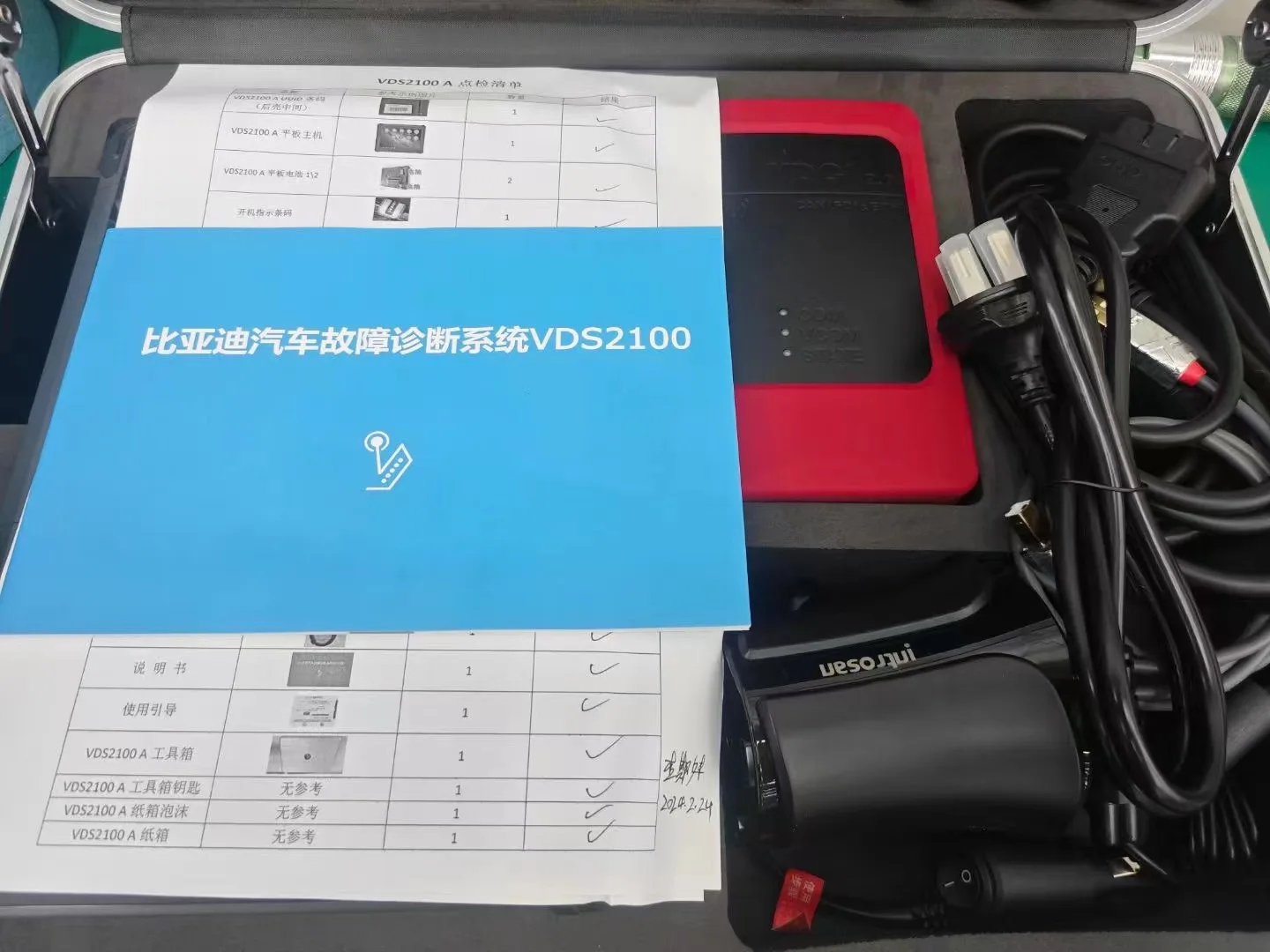 Original manufacture Genuine diagnostic VDS2100 for BYD with foreign account supported Yangwang and Leopard，Denza