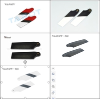 Carbon Fiber 62mm 63mm 65mm 70mm 75mm Tail Blades for Align Trex 450 500 KDS A7 XL GARTT SAB RC Helicopter spare