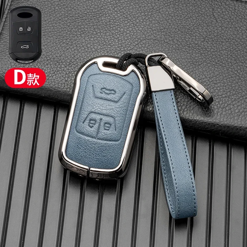 

Car Key Case For Chery Omoda S5 OMODAS5 2023-Present Holder Shell Remote Keychain Accessories