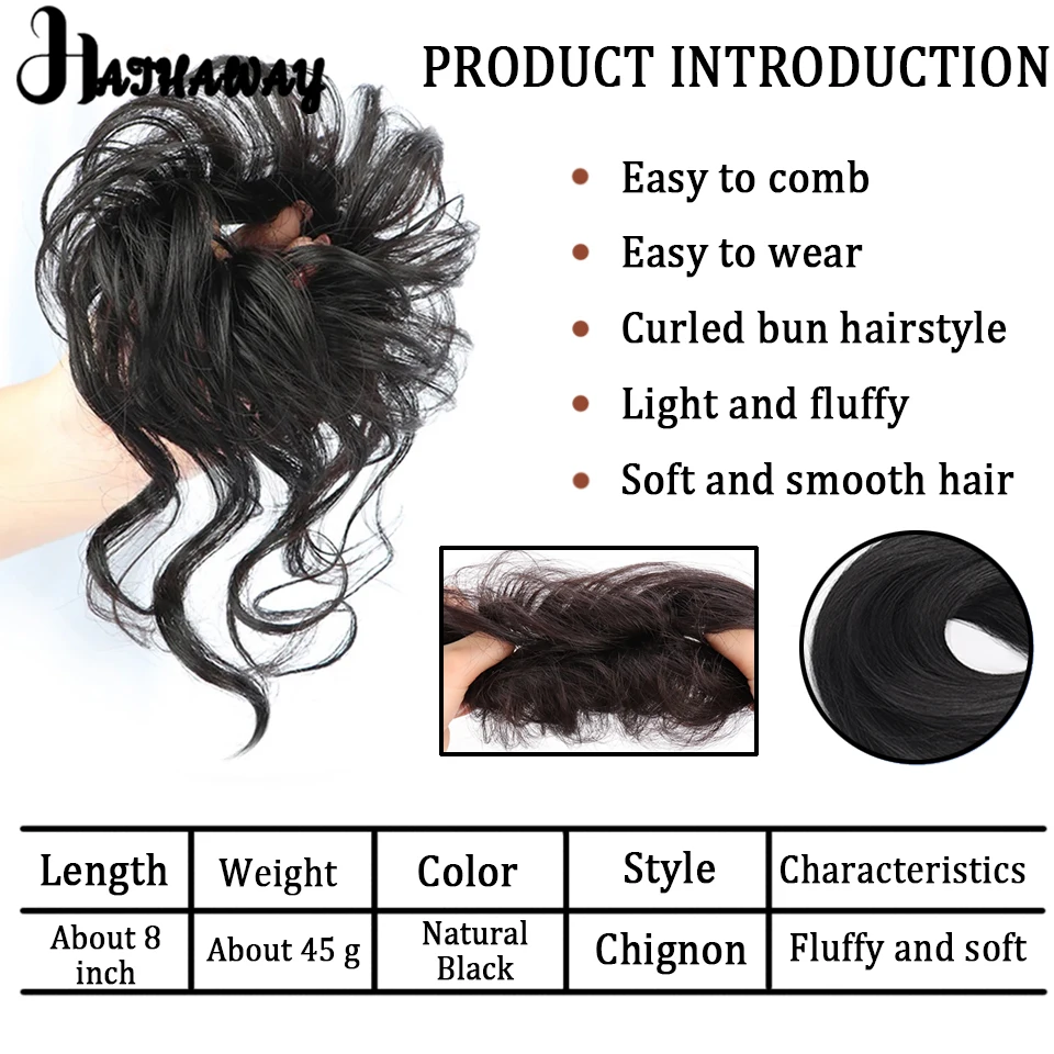 8 Inch Curly Hair Chignon Female Synthetic Bun Fluffy Curly Hair Wig Party Wedding Photography Shopping Daily Wear Wig Chignon