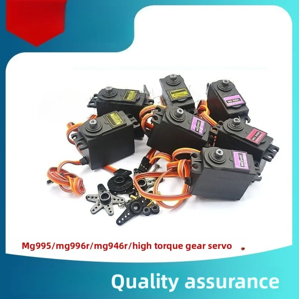 MG995/MG996R/MG946R Metal Standard Servo 180 Degree Digital Robot 20KG with Standard Receiver Connector All Metal Gear for Drone