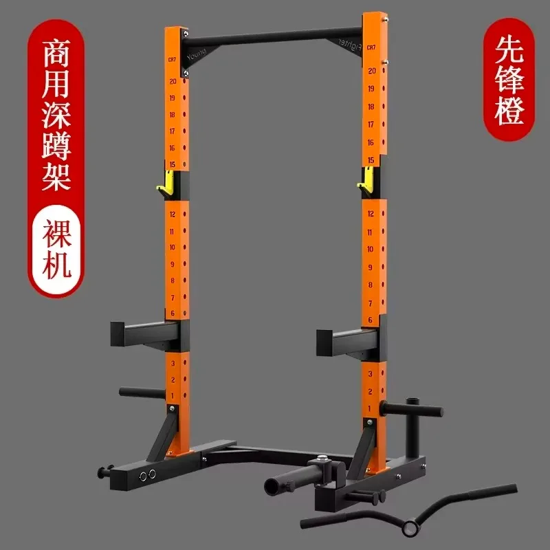 JX-21Squat Rack Free Bench Press Rack Multifunctional Commercial Fitness Equipment Barbell Half Frame Bench Press Combination