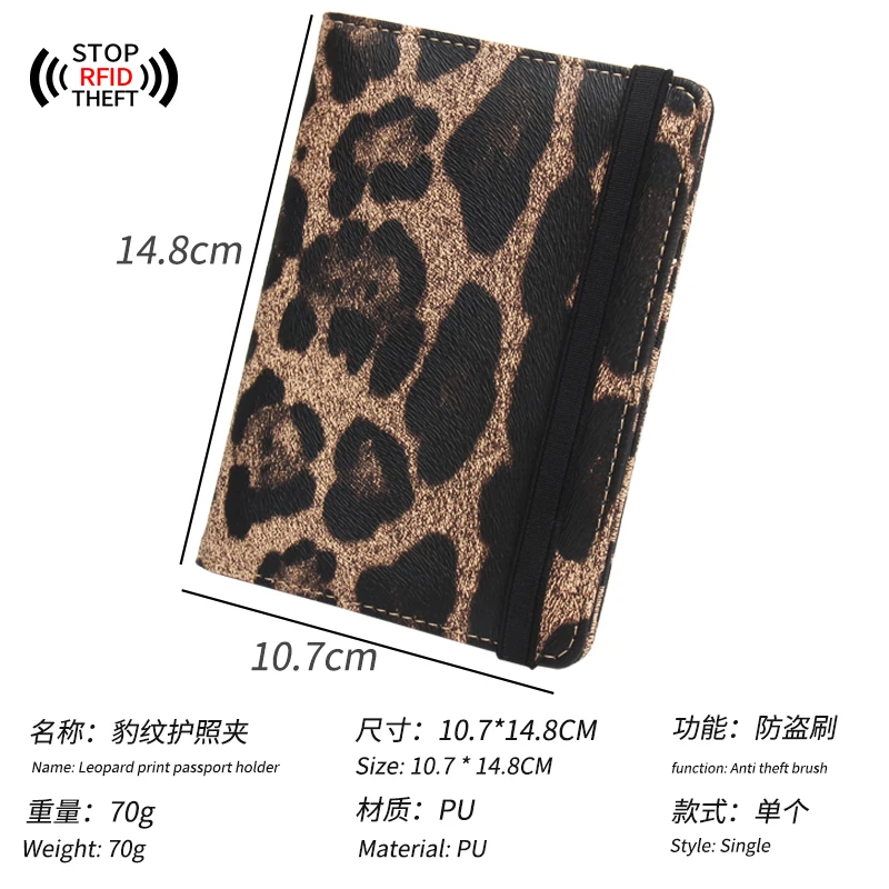 Capa de passaporte complexa de leopardo, capa marrom com bandagem à prova d'água com bloqueio rfid para proteção de informações pessoais