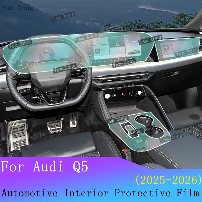

For Audi Q5 2025 2026 Automotive Full set interior Film Center Navigation screen Sticker Gear Panel Transparent Protection Film