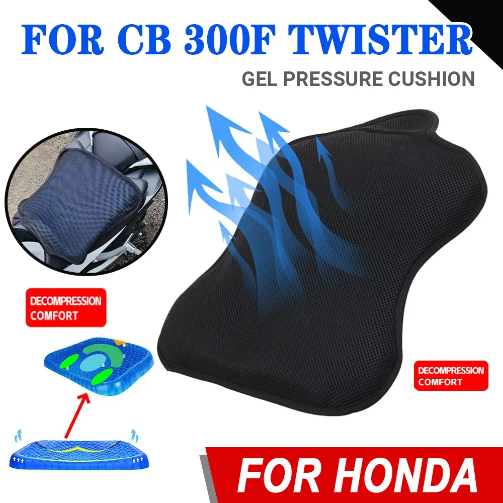 Motorcycle Accessor… - image