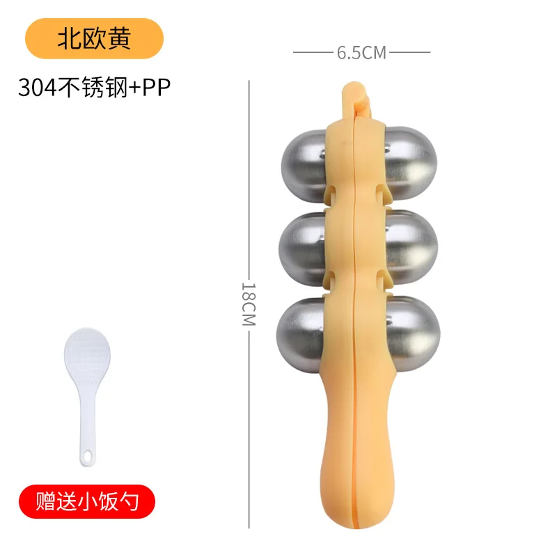Shake Le Rice Ball Mould Stainless Steel Children's Food Supplementary Tools Round Sushi Mould