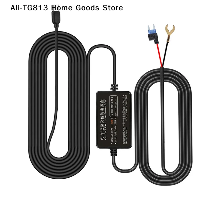 [TG813]12-24V To 5V 2.5A Parking Monitoring Car DVR Dashcam Camera Hardwire Kit With Low Voltage Protection Type-C USB Port