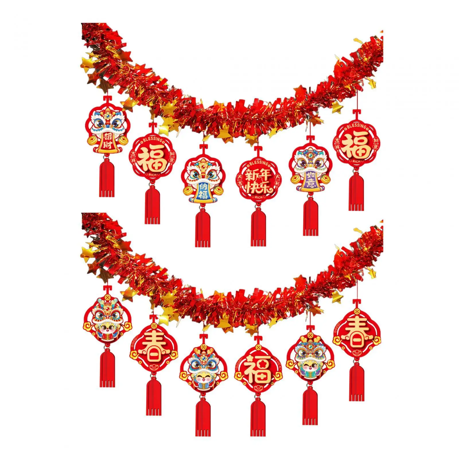 Chinese Dragon Year Garland 8x200cm Reusable Success Happiness Lunar New Year Ornament Room Ceiling Garland for Bedroom Stylish