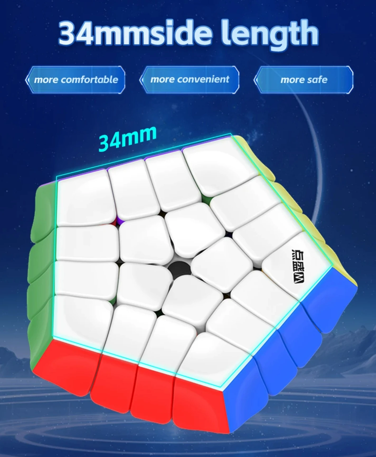 DianSheng Galaxy Megaminx 4x4 Magnetic Magic Cube Galaxy 4x4 Megaminx M Cubo Magico Puzzle Toy Children Kids Gift Toys