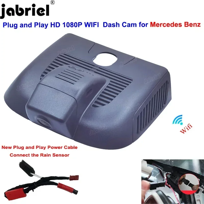Dedicated HD 1080P Wifi Car Dvr Video Recorder For Mercedes Benz EQA EQB GLB x247 B Class w247 A Class w177 GLA H247 1K Dash Cam