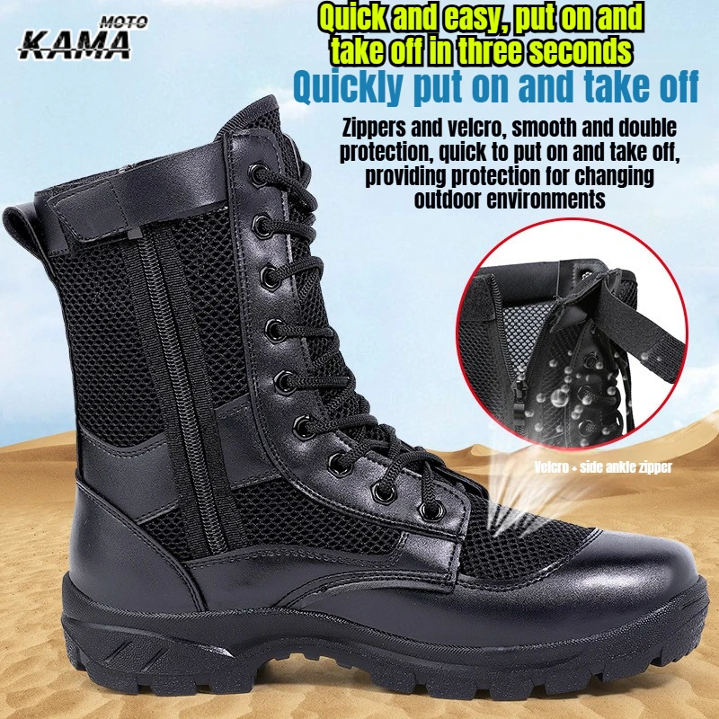 Ultra-light Combat Boots Comfortable Mesh Shoes Mountaineering Men Women High-top Training Boots Security Training Work Shoes