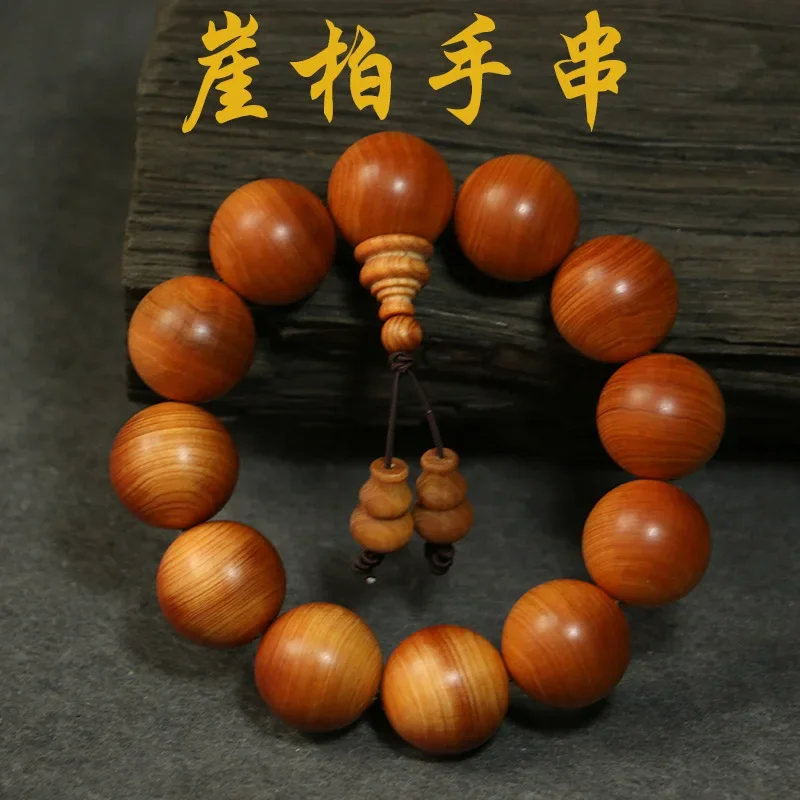 Taihang aged material ya bai high oil high density old material men and women hand string bracelet accessories wholesale