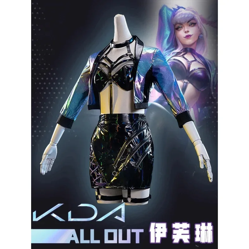 Game KDA Evelynn Cosplay Costume KDA ALL OUT Evelynn Cosplay Outfits Uniform Wig Shoes For Women Halloween Carnival Party Props