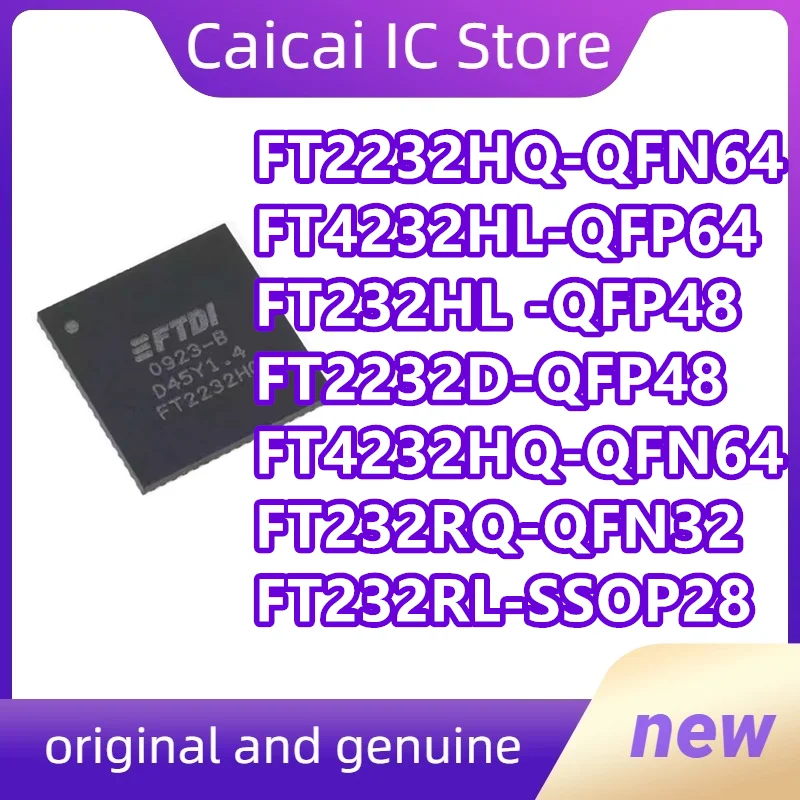 

FT232RL FT232RQ FT232HL FT232HQ FT2232D FT2232HL FT2232HQ FT4232HL FT4232HQ Чипы 1 шт./лот
