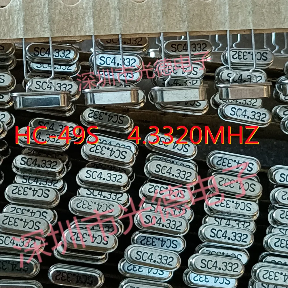 100pcs/ 4.3320MHZ plug-in crystal oscillator HC-49S 4.3320M 4.3320MHZ quartz passive crystal oscillator 2 pins