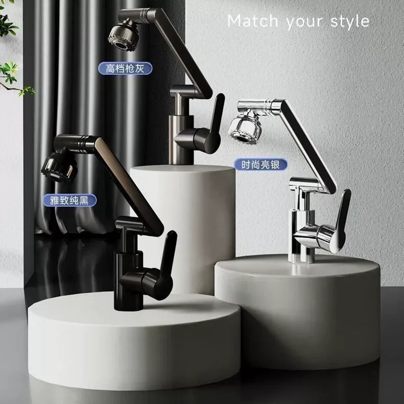 1Piece Universal Rotating Dual-mode Faucet Mechanical Bathroom Sink Faucet Kitchen Bathroom Hot And Cold Home Bathroom Faucet