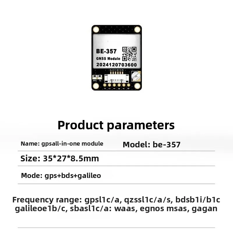 

for Beitian M10050 10th generation three-mode GNSS compass QMC5883L drone flight control Beidou GPS positioning module