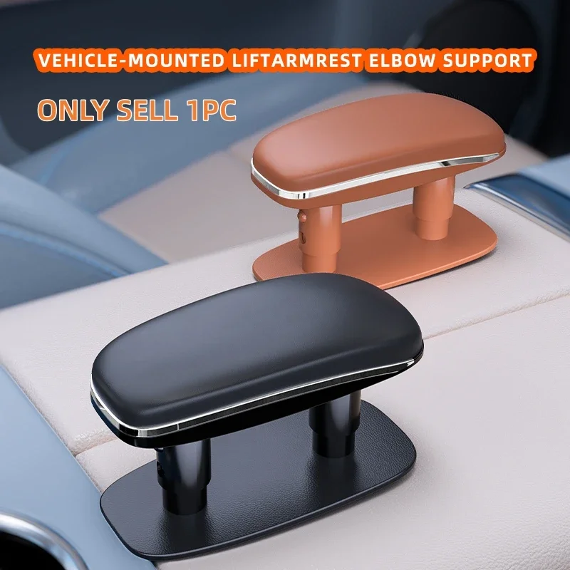 OOLVS Car Door Armrest Rest Cushion - Reduce Driving Fatigue with Comfortable Elbow Support, Fits Most Cars Trucks SUVs