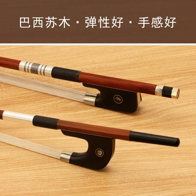 German French Style Low Bass Cello Bow Wood, Horsehair, 4/4 Size, Professional Quality - view 2