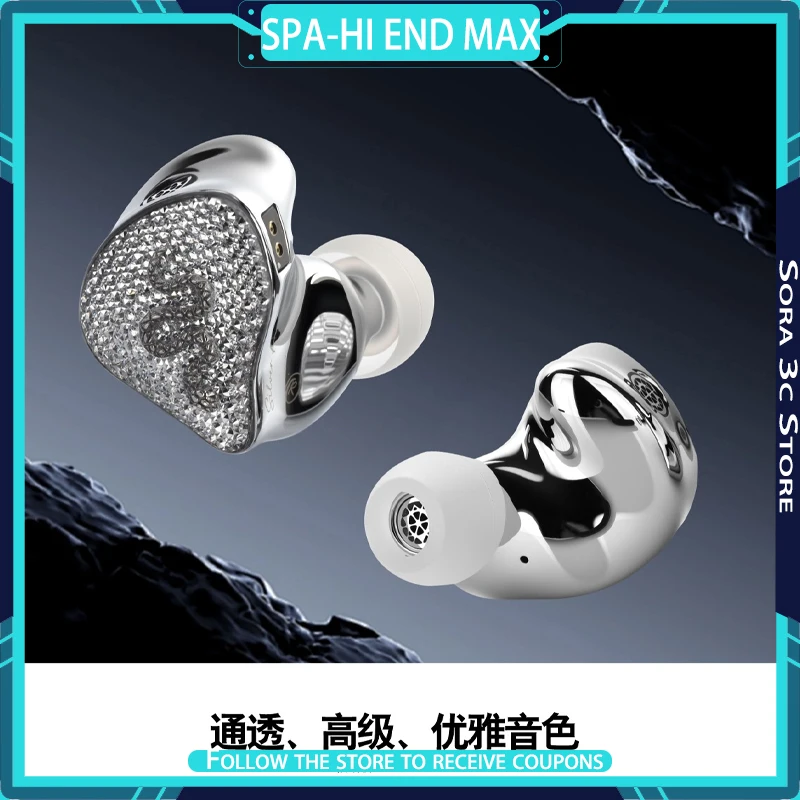 EarAcoustic SPA-Hi End Max Wired Hifi Earphones 11.4MM Titanium Dome Dual-Magnetic Circuit Dual-Chamber Dynamic Driver Earphones