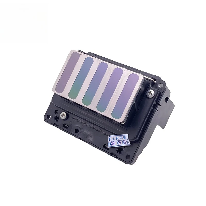 Original T7270 T725… - image