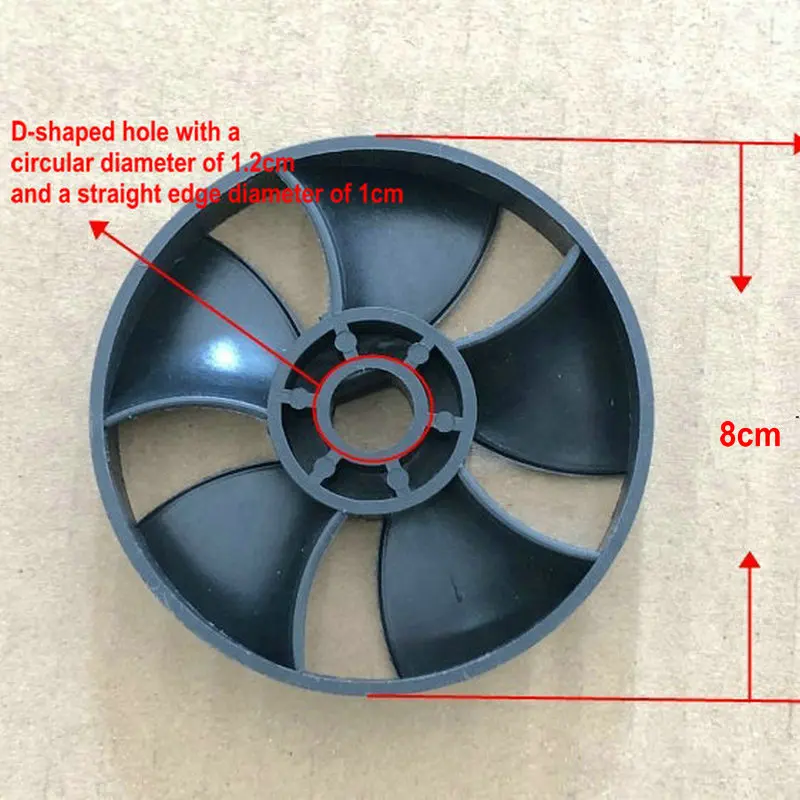 Diameter 11.5/8cmMulti Specification Treadmill DC Motor Cooling Fan Cooling Fan Blades Treadmill Motor Accessories