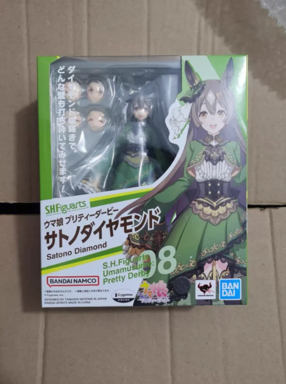 【SF】In Stock BANDAI SPIRITS S.H.Figuarts PrettyDerby Lijianguang Diamond Figures Anime Model Collection