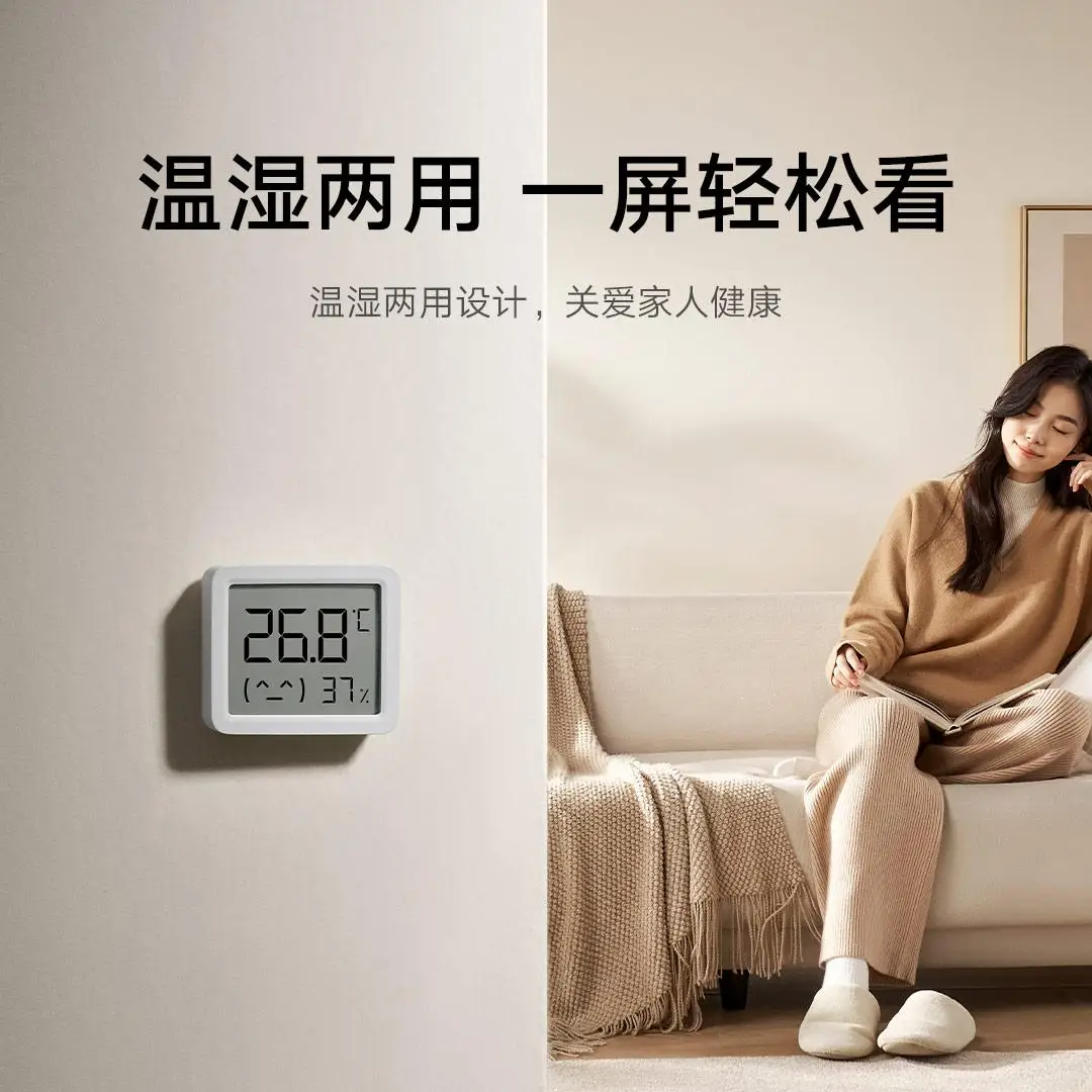 Xiaomi mijia medidor inteligente de temperatura y humedad 3 mini detector de humedad para el hogar se puede conectar a Mi Home