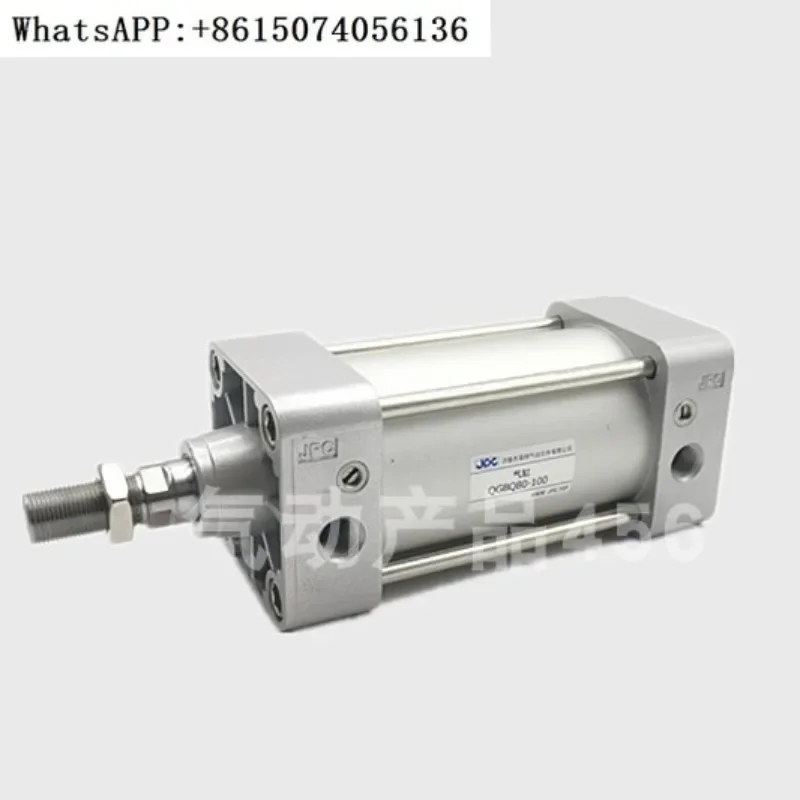 J-PC Jinan Huaneng Jiefeite QGBQ light cylinder QGBQ 63x25x50x75x100x125x150x175