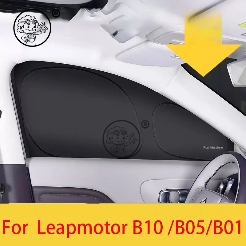 For Leapmotor B10 B01 B05  Black Car Sunshade Side Window Privacy Curtains Front Rear Sunscreen Heat Insulation Sunshield