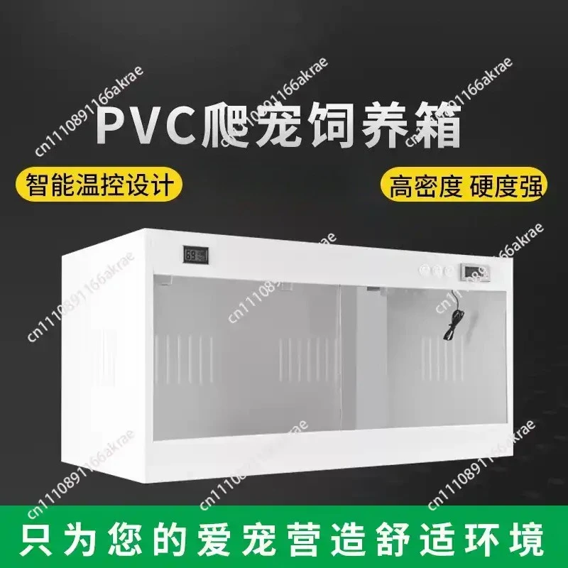 for Style Flat Pack PVC Terrarium Vivarium Temperature Control Enclosure for Ball Python Snake Gecko Dragon Reptiles