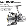 LCR STANDARD 10000