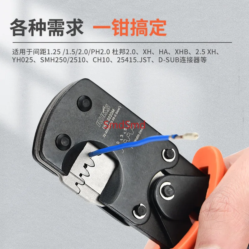 IWS-3220M Crimper Plier 0.03-0.52mm² 32-20AWG Micro Connector Ratecheting Crimping Tool Set 1470pcs PH2.0mm Terminals Kit
