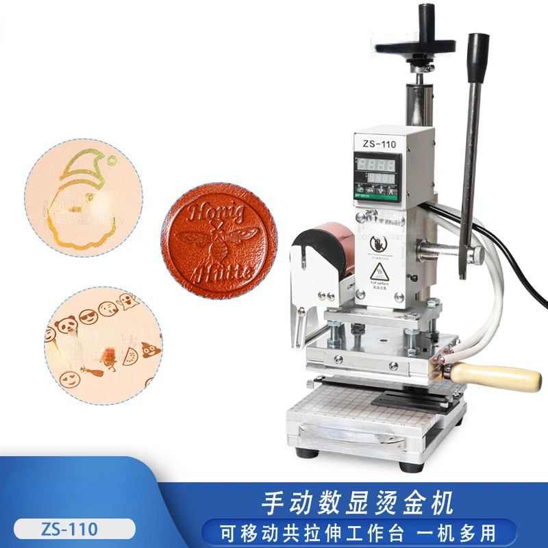 ZS-110 Upgraded Version Gilding Press Lifting with Mobile Workbench Heating Plate Manual Label Pressing Machine