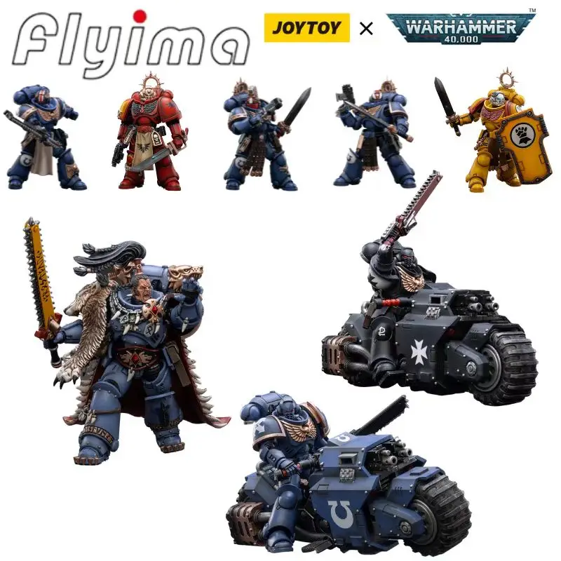 

IN STOCK 1/18 JOYTOY Action Figure Heroes The Chapter Bladeguard Soldier Figures Collectible Toy Model Christmas Gift For Men