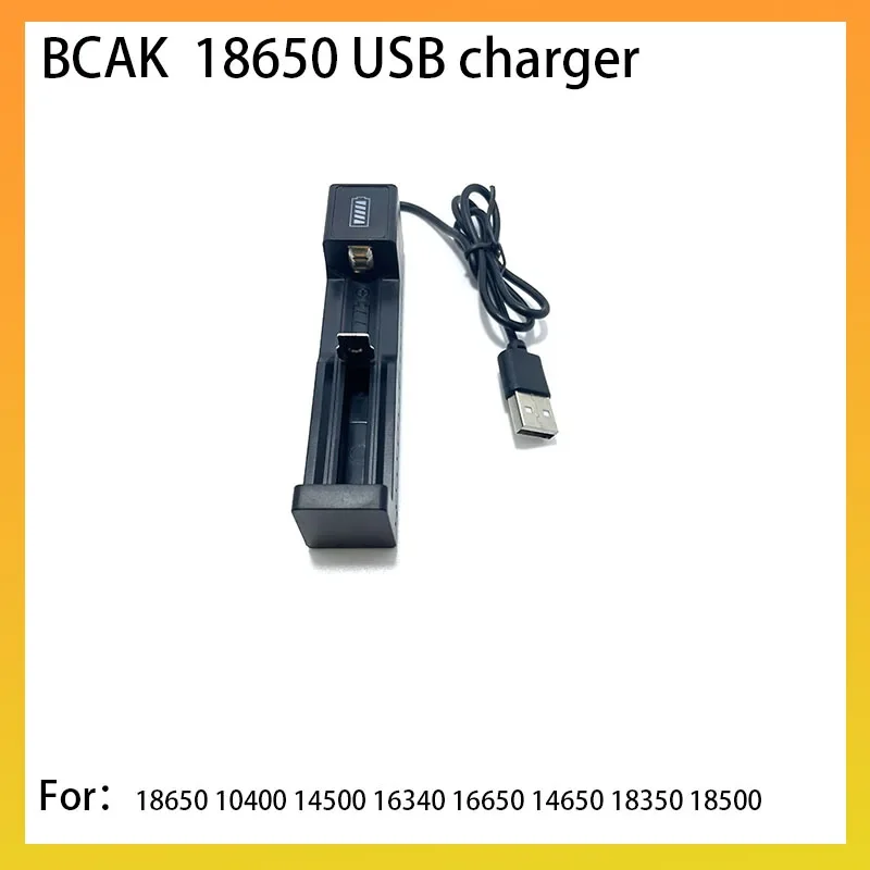 Универсальное зарядное устройство USB BCAK 18650 для аккумуляторных литиевых батарей 18650 10400 14500 16340 16650 14650 18350 18500