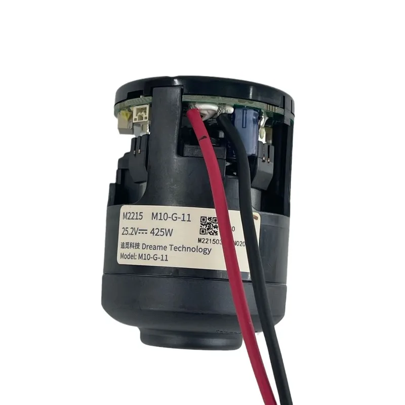 For Dreame R10 Pro Stick Vacuum, Low Power & Fault Repair Replacement Part, M10-G-11 Main Suction Motor M2215