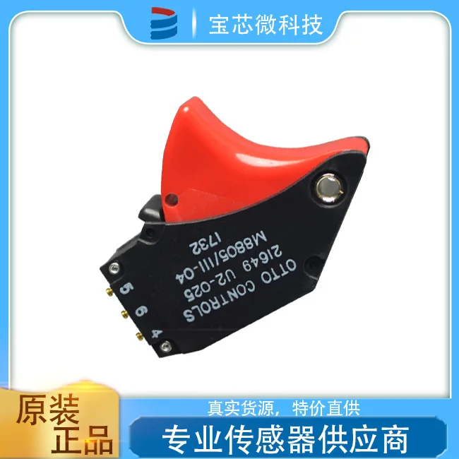 American OTTO Otto, Rocker Switch, Momentary Trigger Switch, Model U2-025