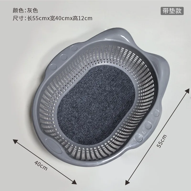 

Cat Bed Plastic Basket PP Ventilated Breathable Washable Cooling Lightweight Durable Easy Clean Raised Rim Indoor for Cats Comfy