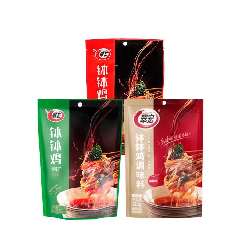 CuiHong Seasoning for BOBOJI Chinese Pepper Oil Flavor,Spicy,Numbing Spicy Flavor 11.3/11.4oz(320/323g)*1 Pack