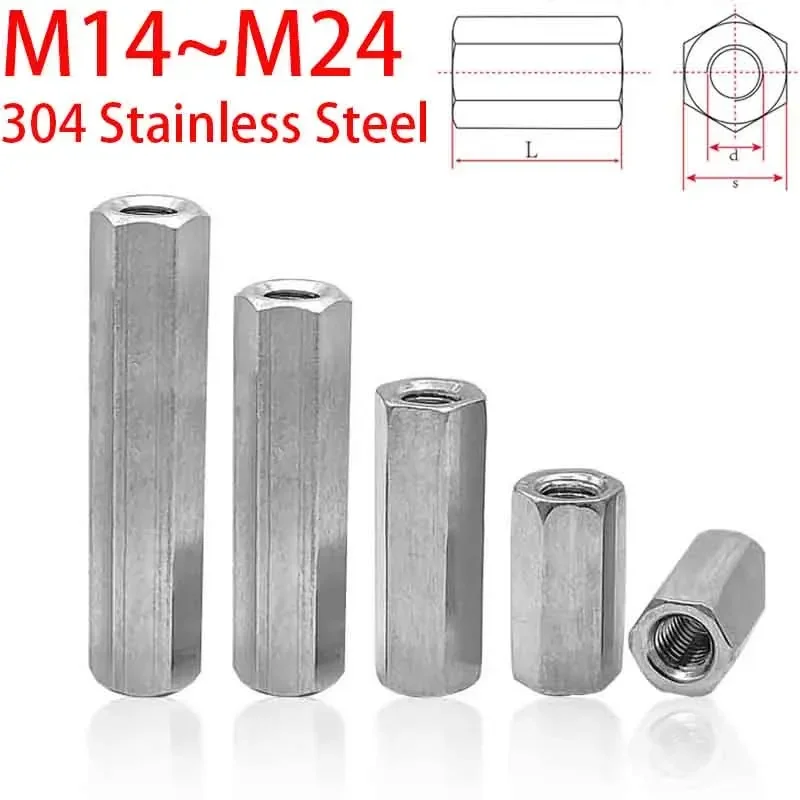 Hexagon Long Nuts M14 M16 M18 M20 M22 M24 304Stainless Steel Hex Extend Long Thread Rod Coupling Nut ConnectorHex Spacers