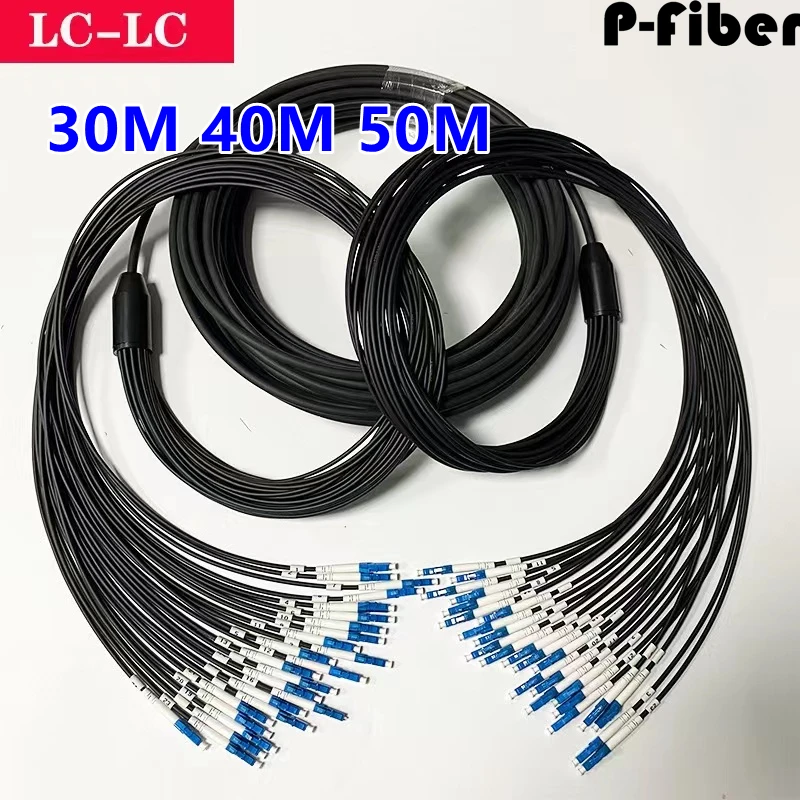 24 cores outdoor patchcord 30m40m50m armore 24C LC SC FC ST APC UPC SM TPU LSZH waterproof jumper optical fiber FTTH 4 fibers