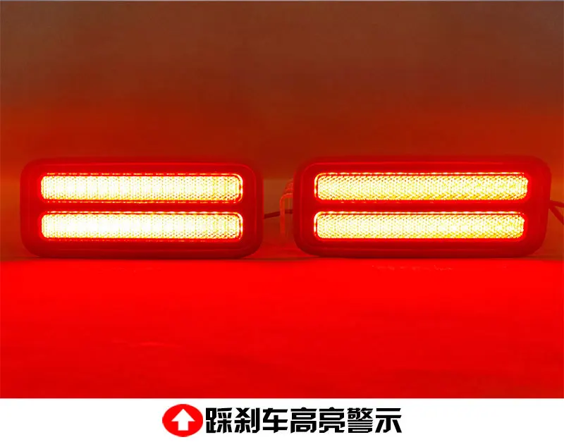 For BAIC 212 T01 2024 2025 Car Rear Bumper Light Reflector Led Flowing Turn Signal Driving Brake Lamp Warning Light Modified detail image 10